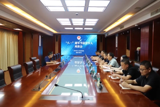 微信截图_20250908163056.png