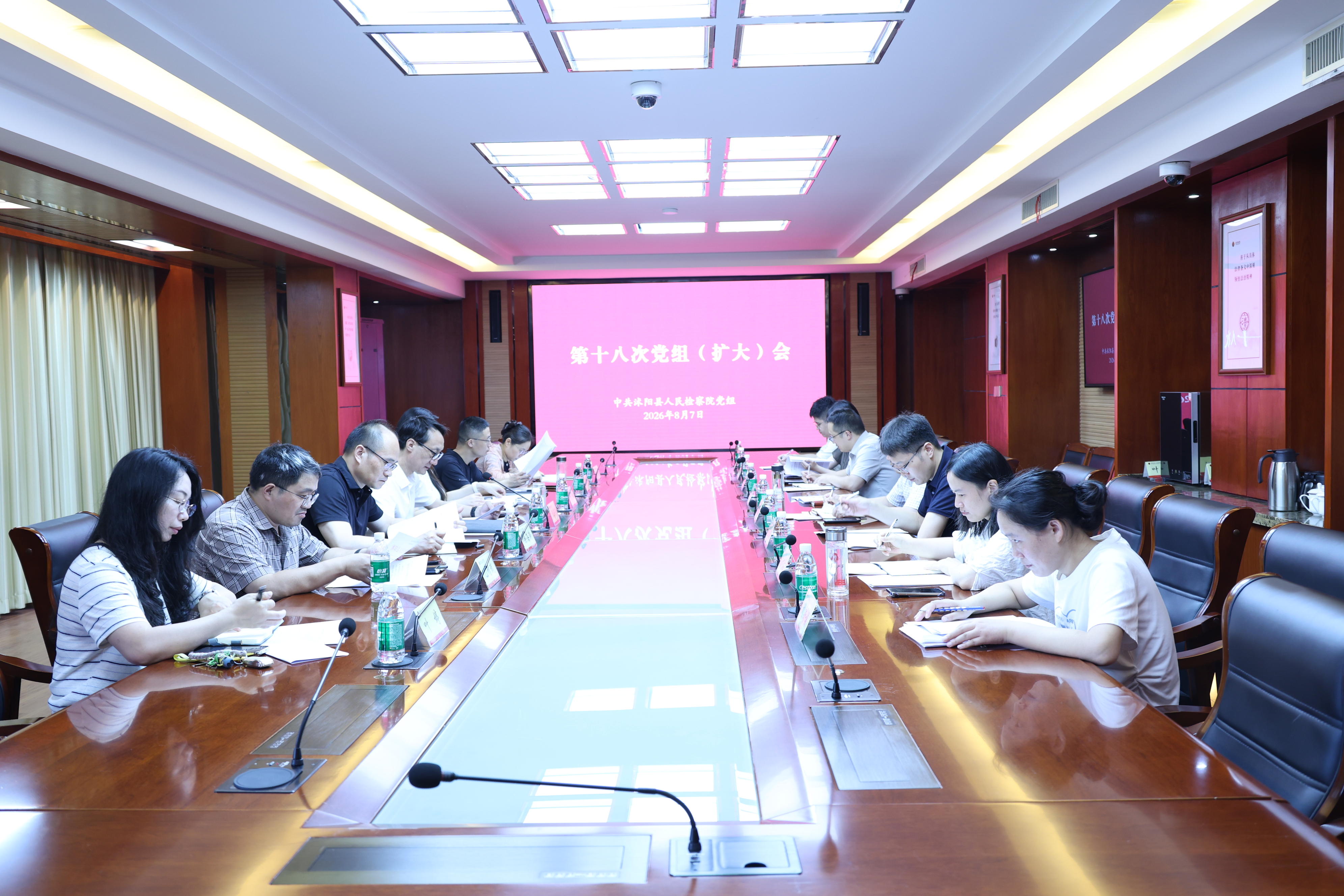 微信图片_20260812151608.jpg