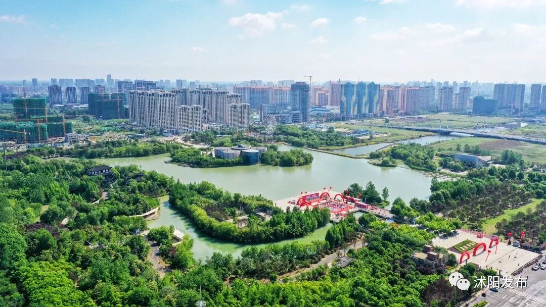 宿迁市沭阳县人民检察院